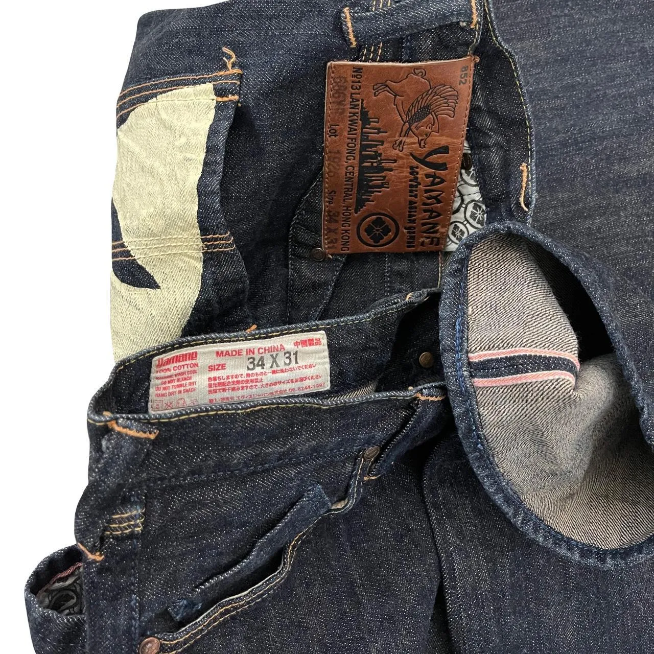 Evisu Yamane Jeans